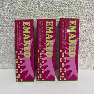 EMAKEDエマーキット エマーキッド 水橋保寿堂 まつげまゆげ用美容液 2ml まつ毛美容液 エマーキット 2ml×3個