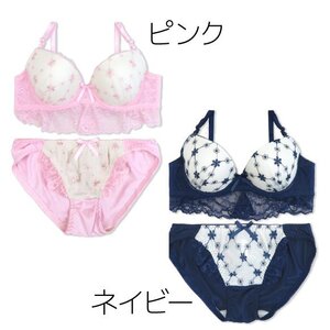 送料無料 新品　未使用　未開封　ブラジャー ショーツ セット フェミニン アンダーレース Wパッド 盛り ブラセット (J-3164) 花柄 C75