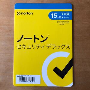 ノートン セキュリティデラックス　未使用品