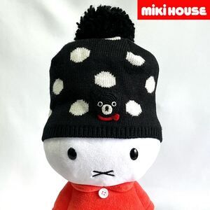 【新品】miki HOUSE ミキハウス クマちゃんの水玉ポンポンニットキャップ ブラック×ホワイト size M 