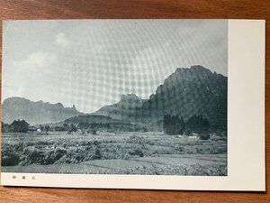 FF-6671 ■送料込■ 群馬県 妙義山 群馬県勝地協会 戦前 山 畑 建物 名所 風景 景色 エンタイア 絵葉書 写真 古写真/くNAら