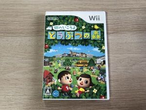 Wii ソフト 街へいこうよ どうぶつの森 説明書欠品【管理 16256】【B】