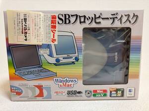 ■中古■　Logtec　USBフロッピーディスク　LFD-31UJ　外付け用フロッピーディスクドライブ　Windows & Mac