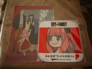 SPY×FAMILY　スパイファミリー　オリジナルタオルハンカチ＆クリアファイル　日本赤十字社
