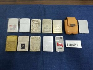 1104B1　喫煙グッズ　ライター　おまとめ11点　ZIPPO ジッポ　※着火未確認・現状お渡し　