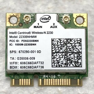 ゆったり屋 送料無料 未使用 バルク Intel CentrinoWireless-N 2230 802.11b/g/n, 2x2 , single-band Wi-Fi +Bluetooth 4.0（02