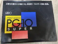 プリントゴッコPG-10 SUPER（中古品）　インク特別色9色付き