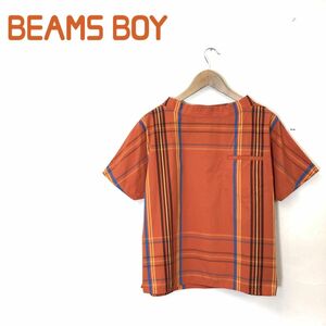 R924-U-N◆BEAMS BOY ビームスボーイ カットソー 半袖 ボートネック サラサラ素材 チェック柄 ナチュラル◆size不明 オレンジ系 コットン