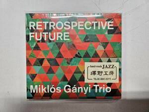 Miklos Ganyi Trio RETROSPECTIVE FUTURE CD
