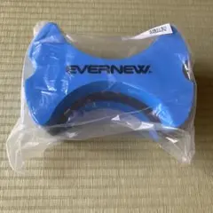 EVERNEW EHA057 青 エクササイズグッズ