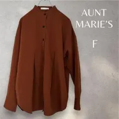 【AUNT MARIE