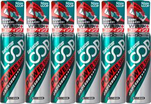 2)クルマ用 6)パワーショット240ml(6本) X-34 SurLuster(シュアラスター) ループ パワーショット 240