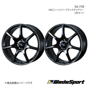 WedsSport/SA-75R フェアレディZ RZ34 アルミホイール2本セット【18×8.5J 5-114.3 INSET35 HBC2】0074032×2