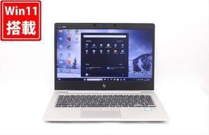 良品 フルHD 13.3型 HP EliteBook 830 G6 Windows11 八世代 i7-8565U 16GB NVMe 512GB-SSD カメラ Wi-Fi6 Office付 中古パソコン 管:1733j