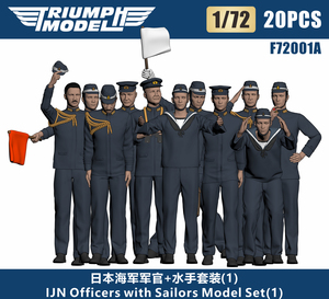 ◆◇TRIUMPH MODEL【F72001A】1/72 日本海軍 士官、見張り員 フィギュアセット(計20体入り)◇◆　　　　　　　　　