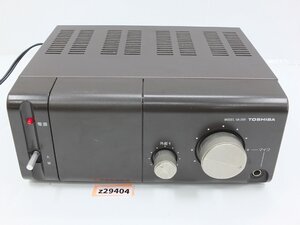 【z29404】TOSHIBA 東芝 トランジスタアンプ VA-209 通電確認済み 格安スタート