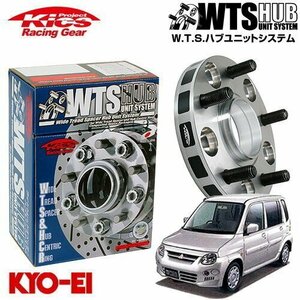 協永産業 Kics ハブ付ワイドトレッドスペーサー トッポBJワイド H43A H48A M12 x P1.5 4H PCD100 56Φ 15mm