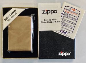 TH 火花OK Zippo Solid Copper Hand Finished ジッポー ソリッドコッパー オイルライター 2002 箱入り 保管品 着火未確認