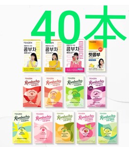 TEAZEN ティーゼン コンブチャ 13種類 選択可能 各5g ×40本