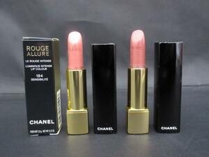 未使用 シャネル CHANEL ルージュ アリュール 186/194 2点 リップスティック