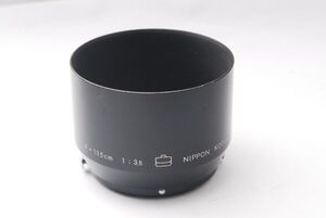 ☆NIKON メタルレンズフード 13.5cm F3.5 富士山マーク Nippon Kogaku ニコン (3YE)