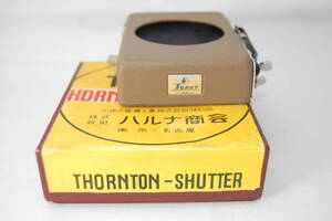 ★貴重★ TOMMY トミー ハルナ商会 (小西六) ソルトン シャッター THORNTON-SHUTTER #G-017