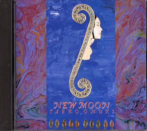 ◆CD◆大貫妙子「New Moon」32MD-1068、City Pop, Synth-pop《Chib1219》