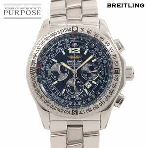 ブライトリング BREITLING プロフェッショナル B-2 A42362 クロノグラフ メンズ 腕時計 デイト 自動巻き Professional 90259541