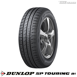 ダンロップ 205/60R16 92T DUNLOP SP TOURING R1 サマータイヤ 4本セット