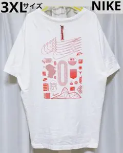 3XLサイズ★ NIKE（ナイキ）　半袖Tシャツ