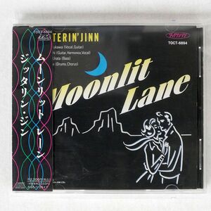 ジッタリン・ジン/ムーンリット・レーン/EMI TOCT6894 CD □
