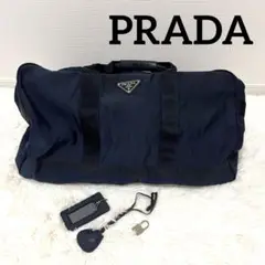 PRADA【訳あり】ボストンバッグ　大容量　旅行