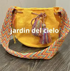 ※ Sasapandaさん用　美品！　袋付！　JARDIN DEL CIELO