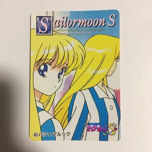 アマダ　セーラームーン　カード　セーラーヴィーナス　愛野美奈子　③