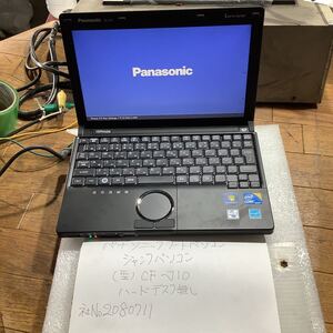 Panasonic 「 CFー J10」ノートパソコンHDD 無し通電しました。中古品ジャンク品です。