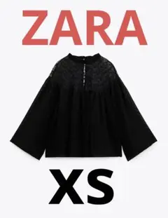 ZARA 新品　黒の刺繍入りチュールブラウス XSサイズ