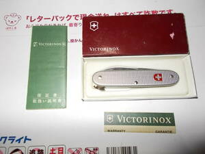 未使用品　オールド　ソルジャー　AL　１９９７年　箱入り　0.86　11.26　ビクトリノックス　①