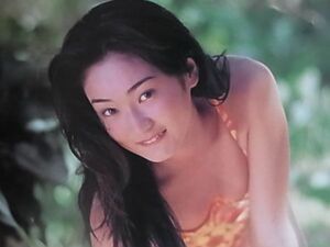 鷲見麻有写真集/ファースト写真集/松本昌久/ゲオ/1998年/初版/帯付