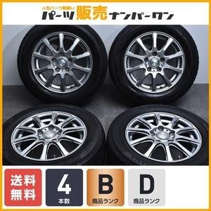 【特価品】レイシア 15in 6.5J +53 PCD114.3 ヨコハマ アイスガード iG50+ 195/65R15 ノア ヴォクシー ステップワゴン アクセラ 送料無料