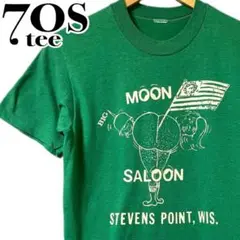 70s ヴィンテージ ビンテージ おしり Tシャツ ギャグネタ グリーン