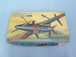 ◆プラモデル 未組立 ハセガワ Hasegawa 1/48 九州 J7W1 局地戦闘機 震電 J006