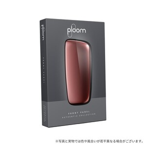 PloomX アドバンスド フロントパネル レディッシュブラウン プルーム エックス ADVANCED