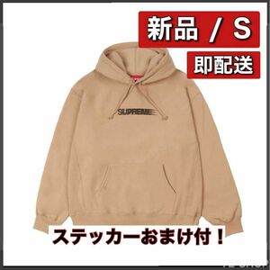 【新品S】Supreme Motion Logo Hooded Sweatshirt "Dark Tan" シュプリーム モーション ロゴ フーディー スウェット ダーク タン