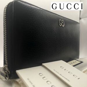 付属品完備 GUCCI グッチ インターロッキング レザー ジップアラウンド 長財布 シボ革 ラウンドジップ ファスナー ビジネス メンズ 黒 