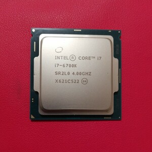 Intel Core i7 6700K SR2L0 4.00GHZ