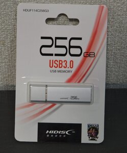 【磁気研究所】HIDISC USB 3.0 フラッシュドライブ 256GB シルバーキャップ式 HDUF114C256G3　(菅1700YO)