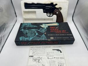 MGC POLICE PYTHON 357 モデルガン マグナムリボルバー SPGマーク 