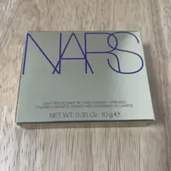 nars ゴールドダスト　ライトリフレティングせッティングパウダー