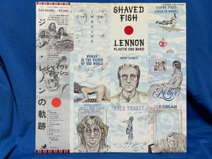 LP John Lennon "Shaved Fish"