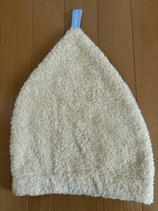 ほぼ日/ねむれないくまのために/くまもかわくタオルキャップ/美品